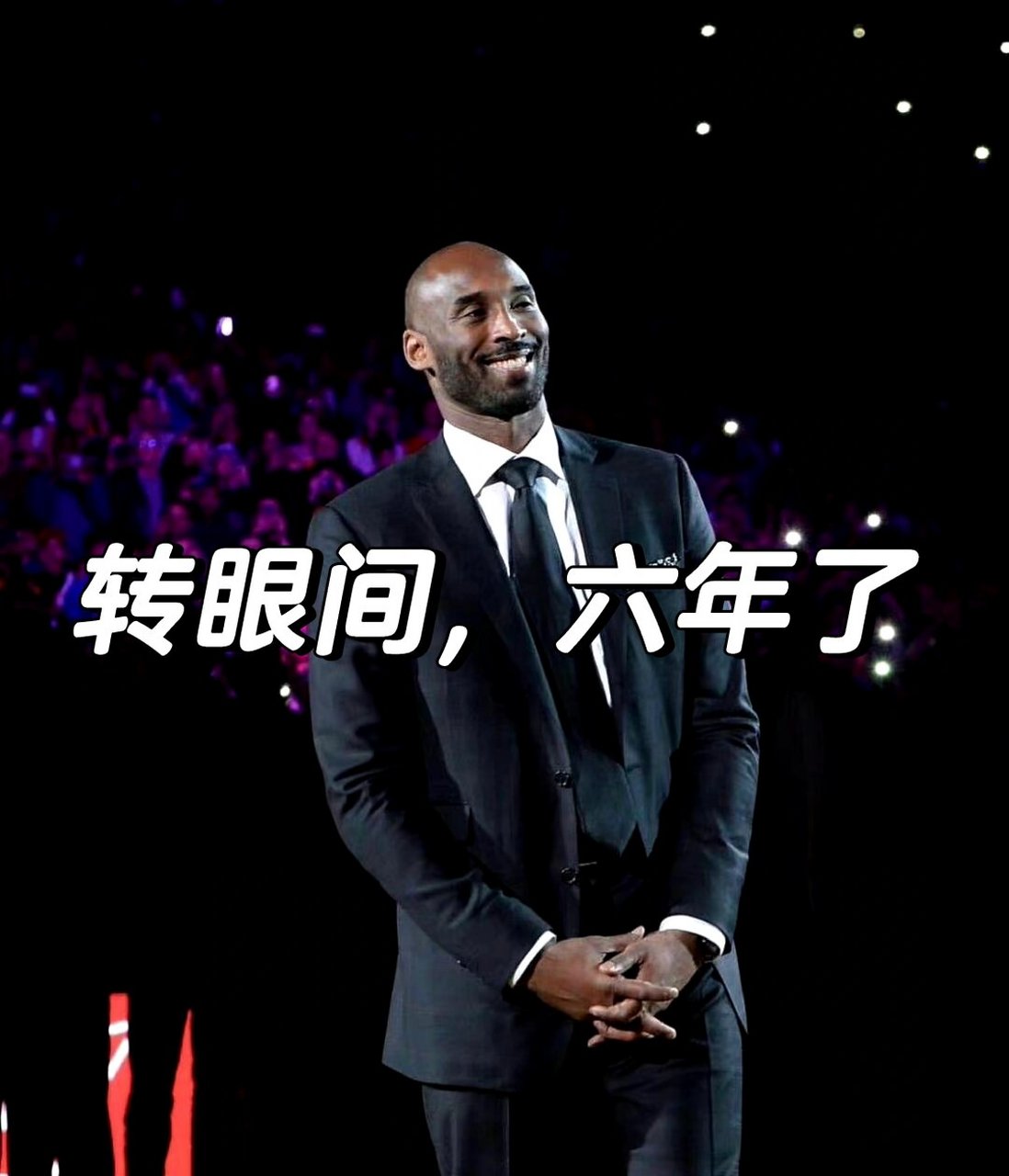 科比：无数经典时刻，永远铭刻在篮球史册！的简单介绍