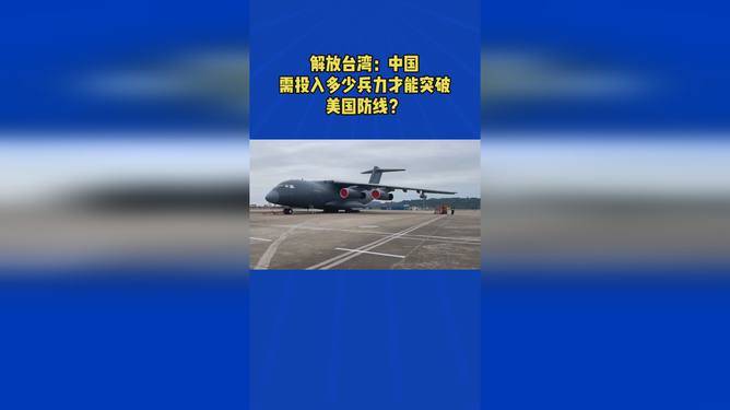 包含【大都会的防线稳固】新策略让对方难以突破的词条