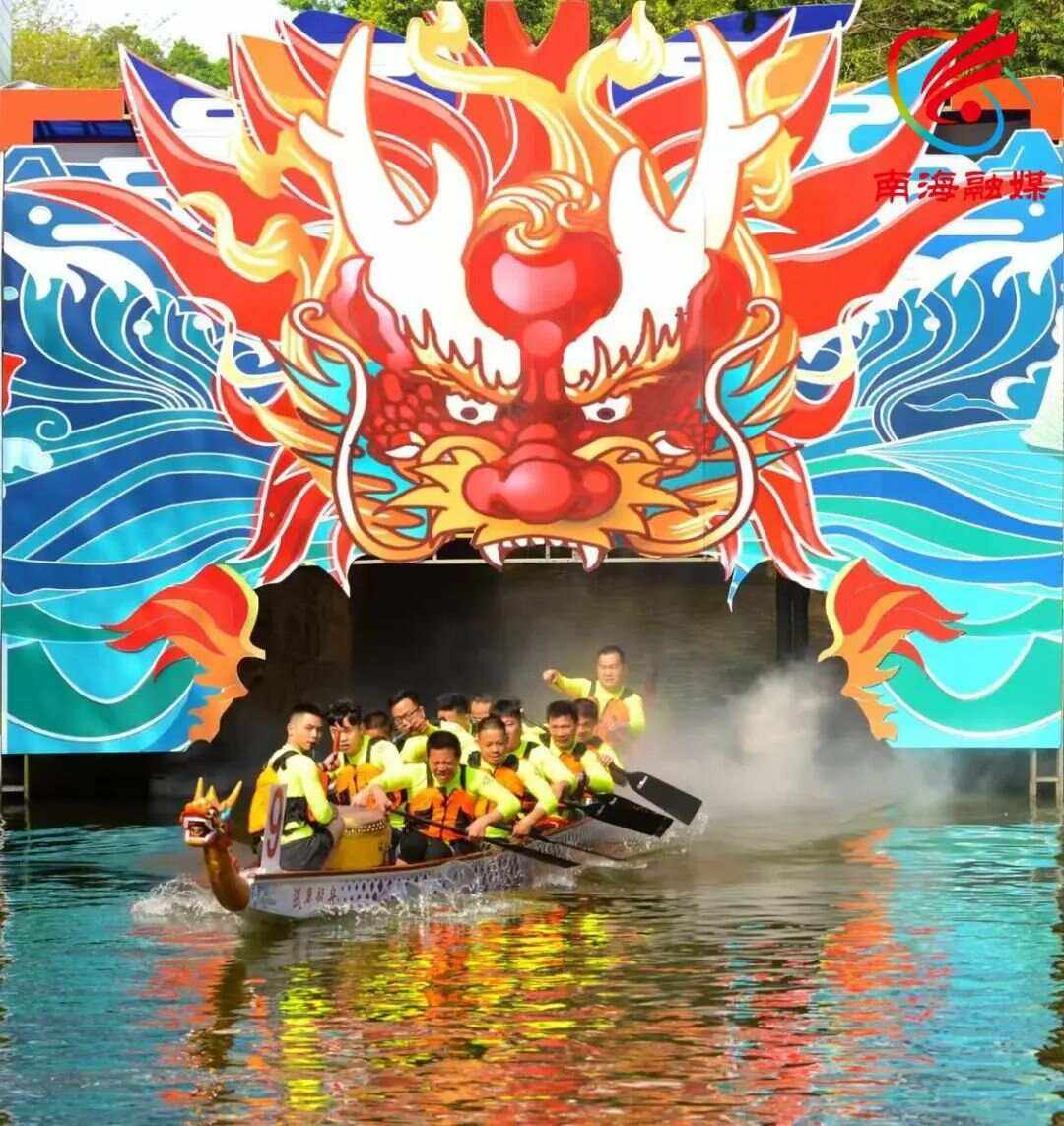 包含全国龙舟争霸赛，水上竞技传承中华文化的词条