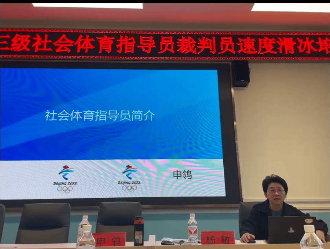 关于【罚分细则】裁判如何判定罚分？详尽规则揭秘的信息