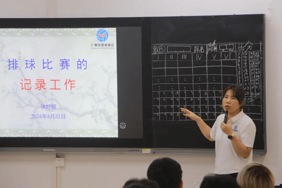 关于【罚分细则】裁判如何判定罚分？详尽规则揭秘的信息