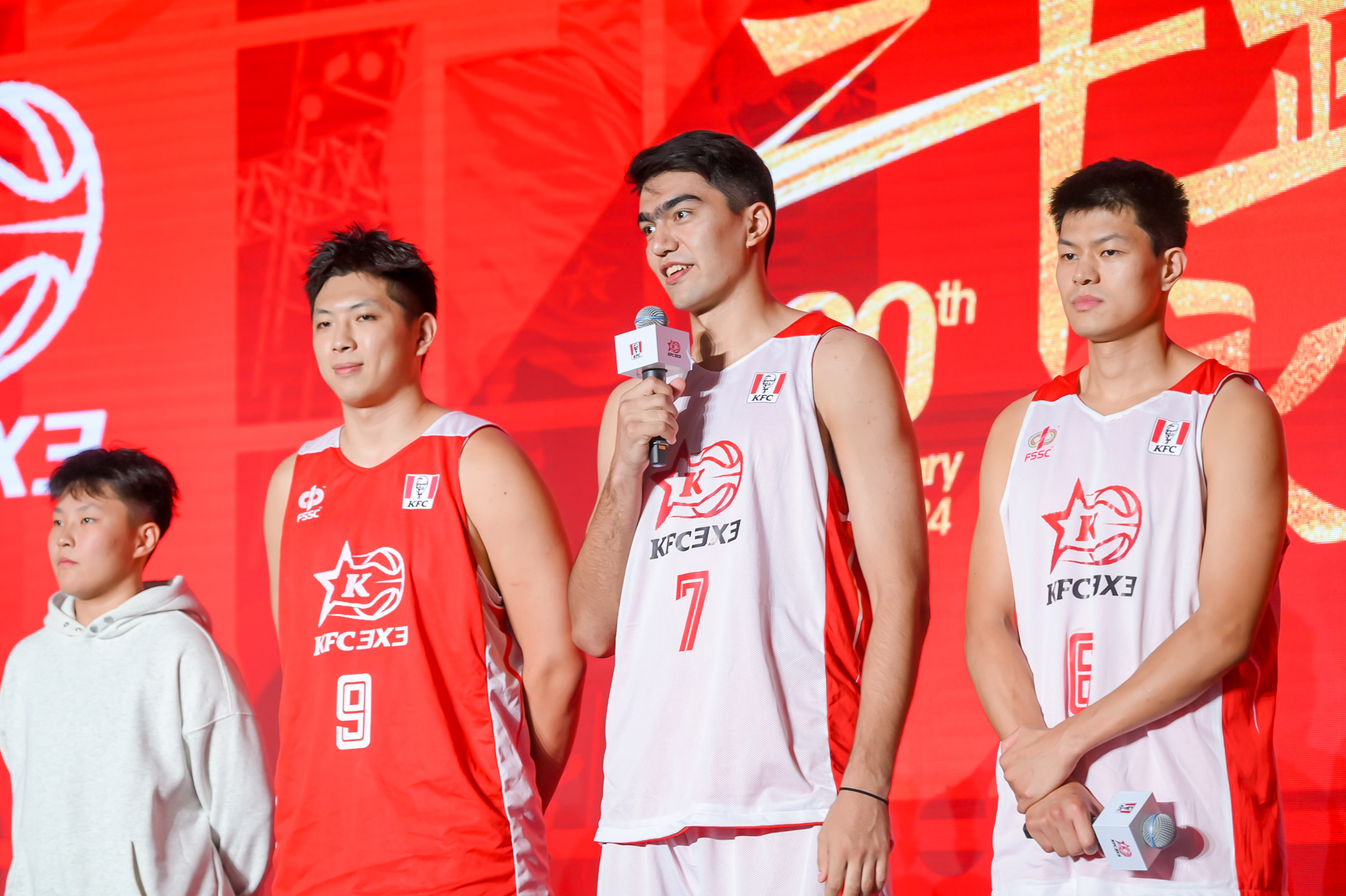 关于全球篮球名人与中国青少年交流比赛火热开启的信息