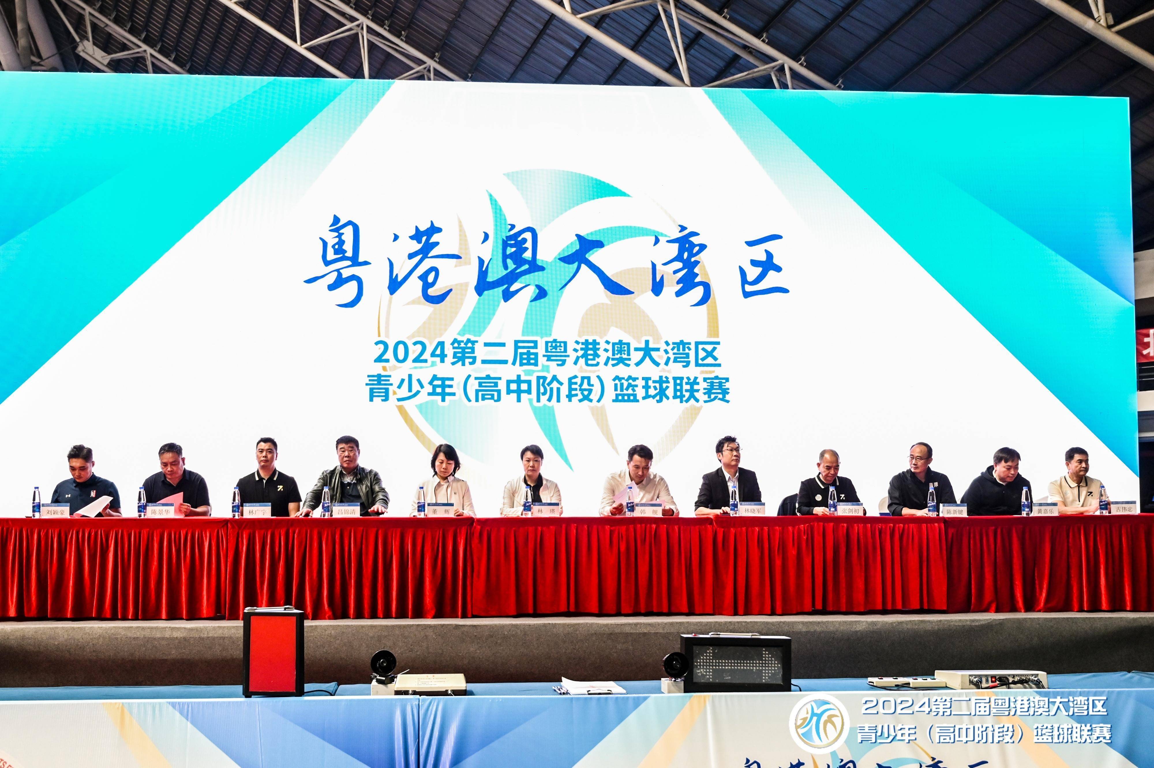 篮球旅游节在沿海城市举行，带动区域经济发展的简单介绍