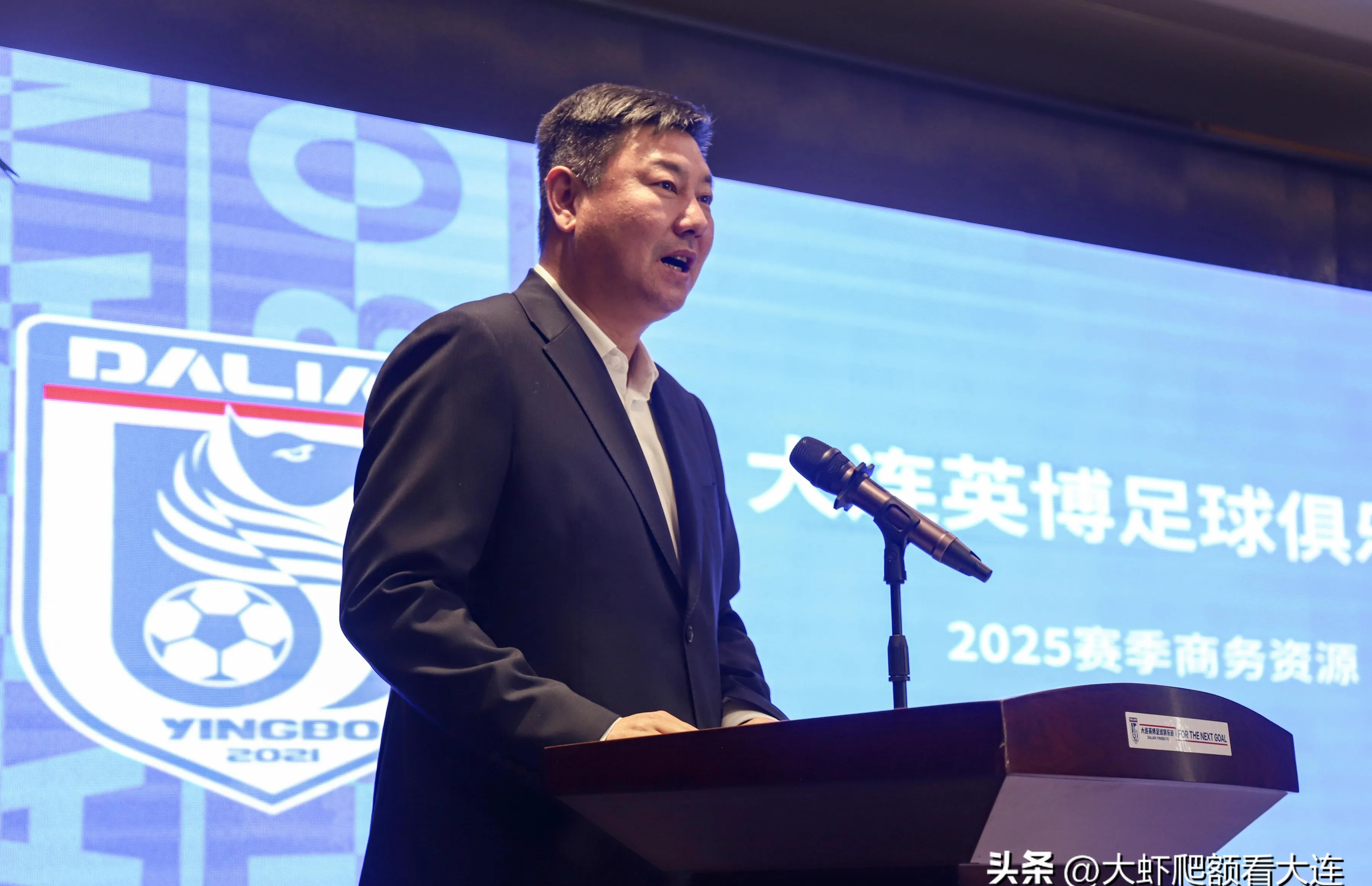关于青训“走出去”项目深入海外，推动中国足球国际化合作的信息
