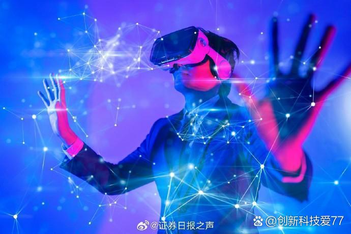 关于赛道密码：科技革新如何影响比赛结果的信息