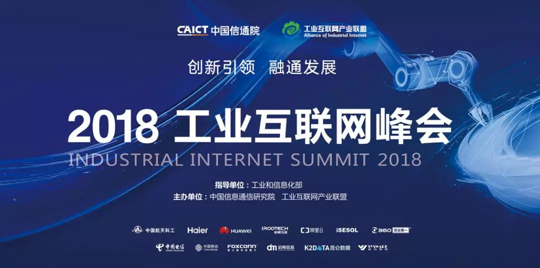 包含数字化云平台助推中国篮球数据分析与战略制定的词条