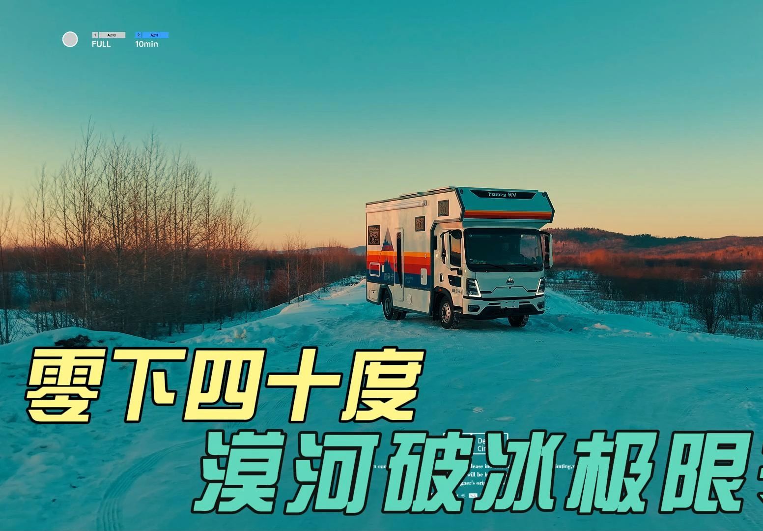 关于