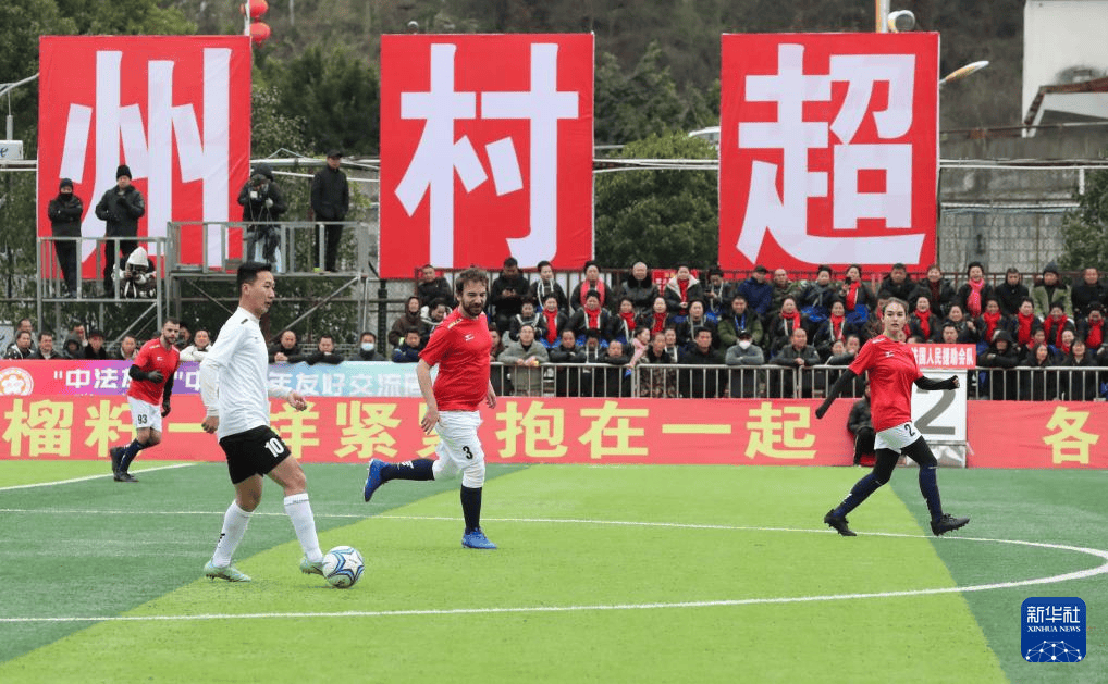 乡村足球联赛，点燃乡村的运动热情