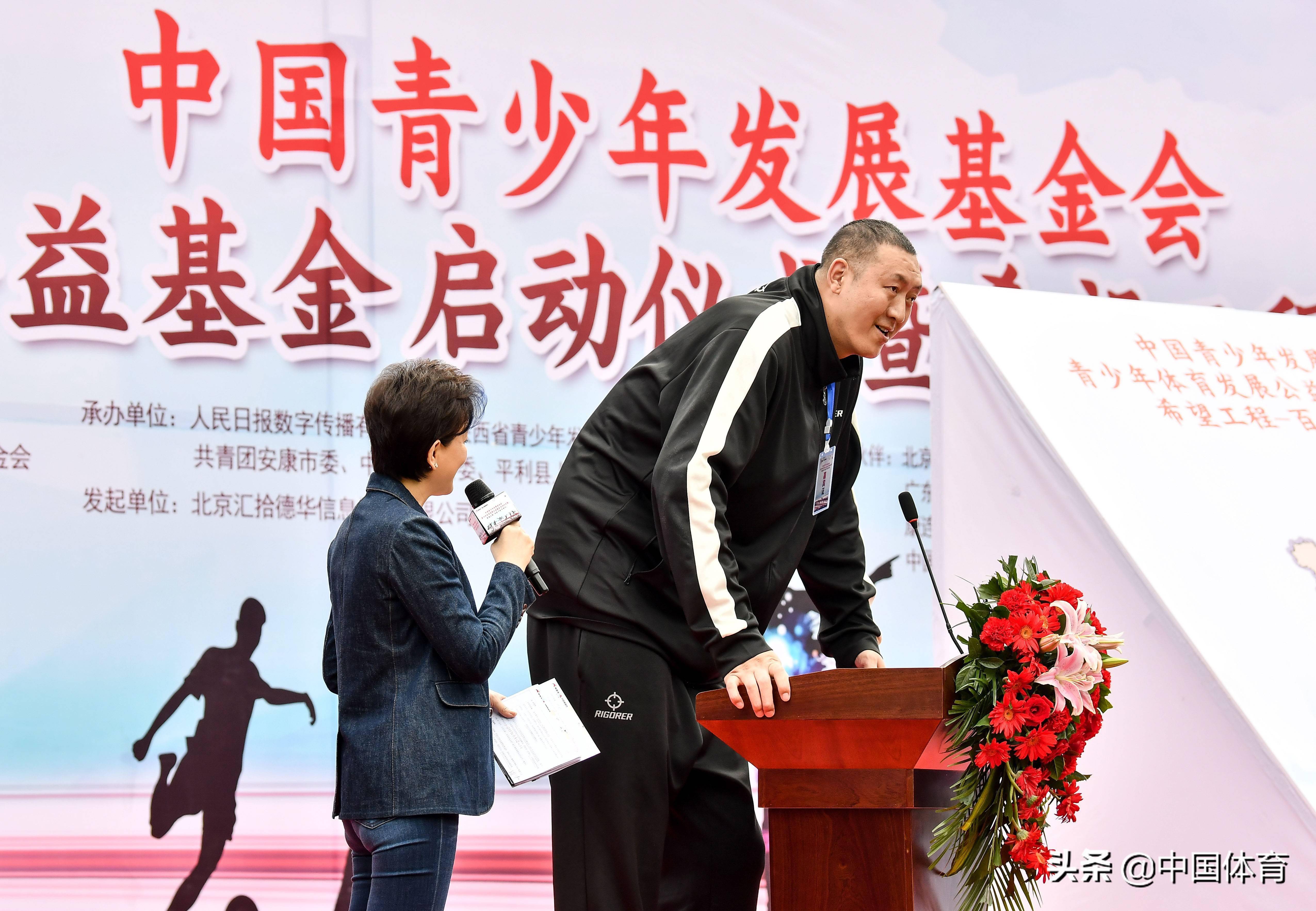 中国篮球产业基金持续加码，支持优质创新项目落地的简单介绍
