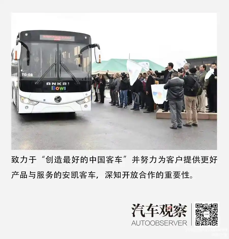 中国篮球产业基金持续加码，支持优质创新项目落地的简单介绍