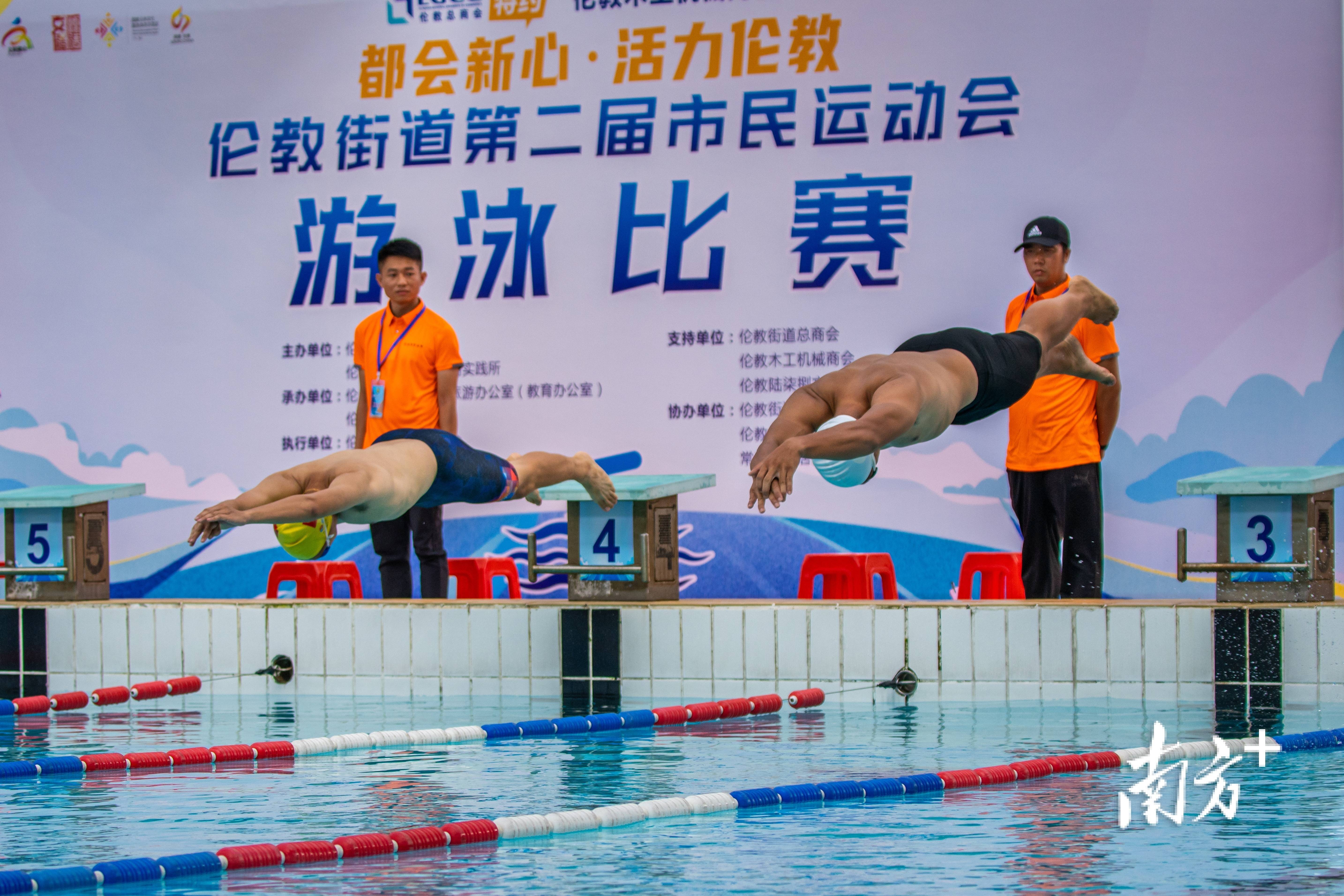 包含特色水上拔河，水中竞技激发团队默契的词条