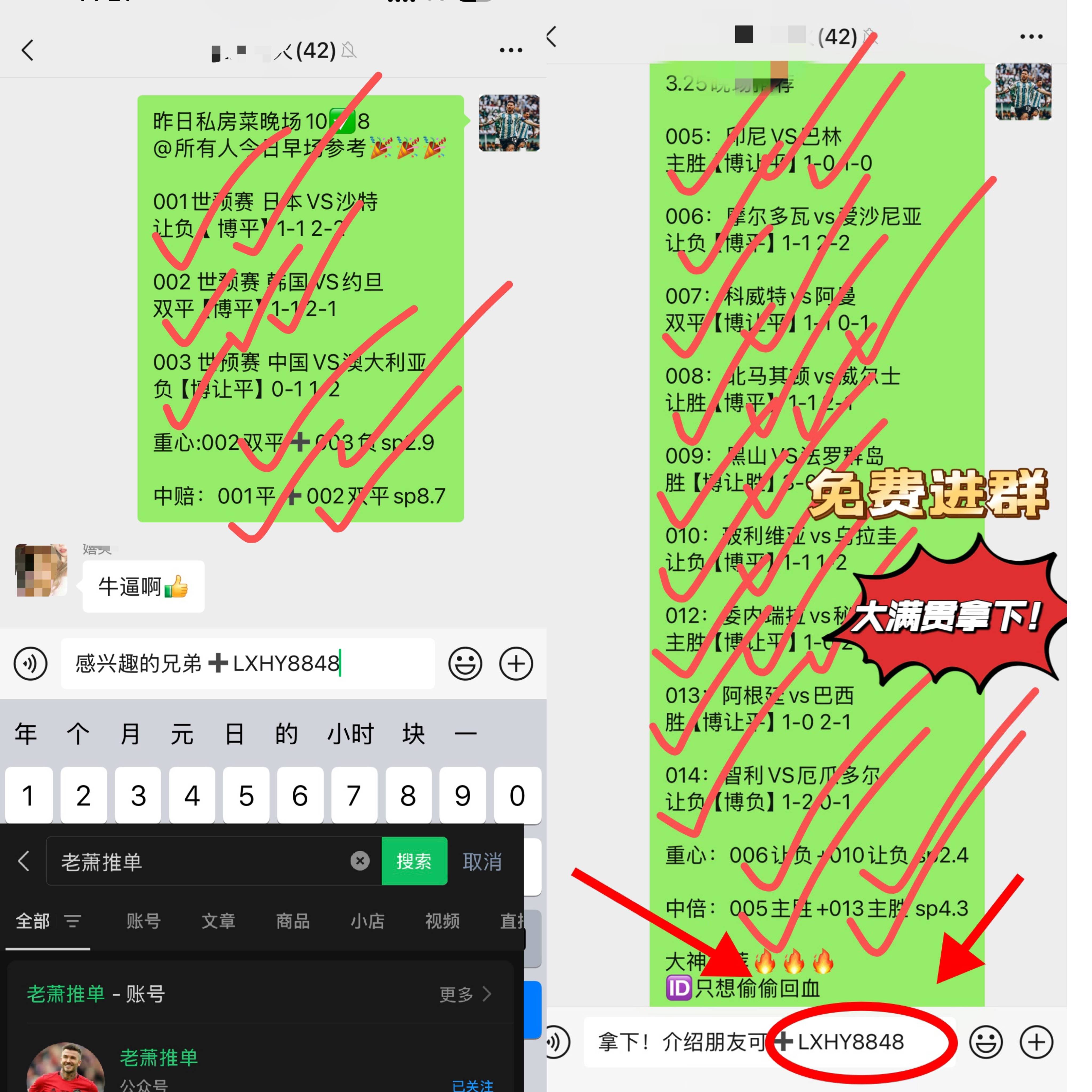 法甲精彩纷呈，比分2-1，比赛中精彩远射，控球时间55%，传球成功率82%的简单介绍