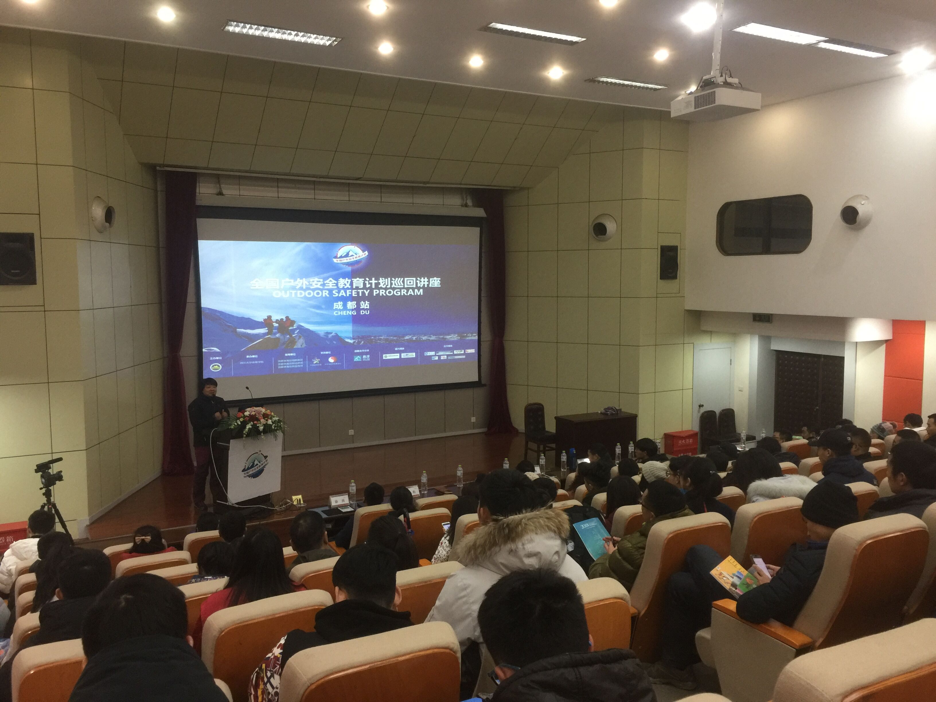关于青训专家巡讲全国各地，推广科学训练理念和方法的信息