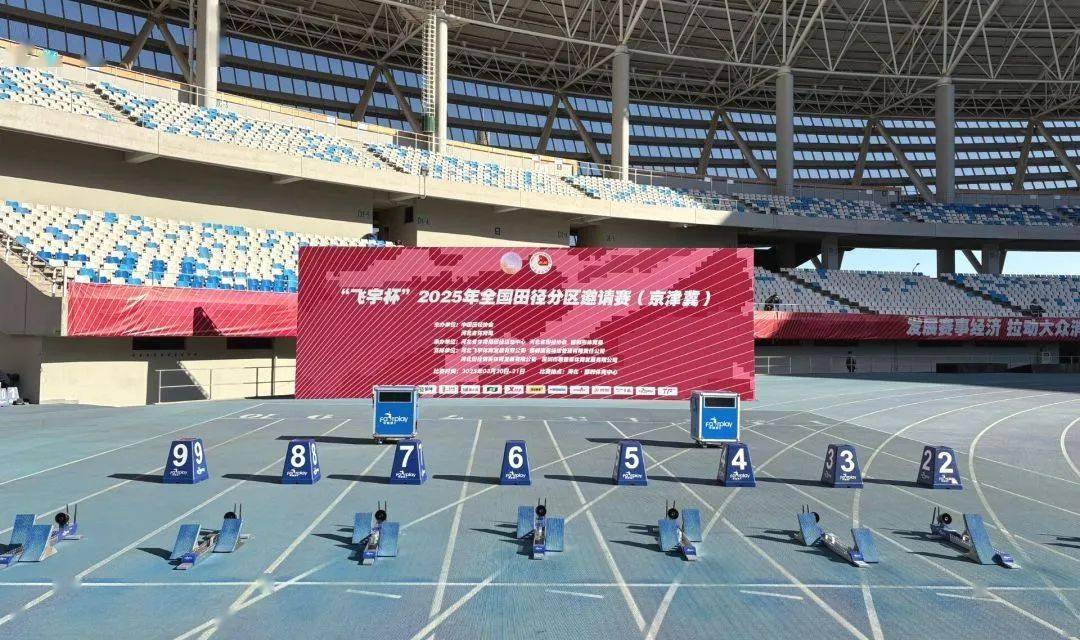 赛季亮点回顾：令人难忘的比赛瞬间的简单介绍