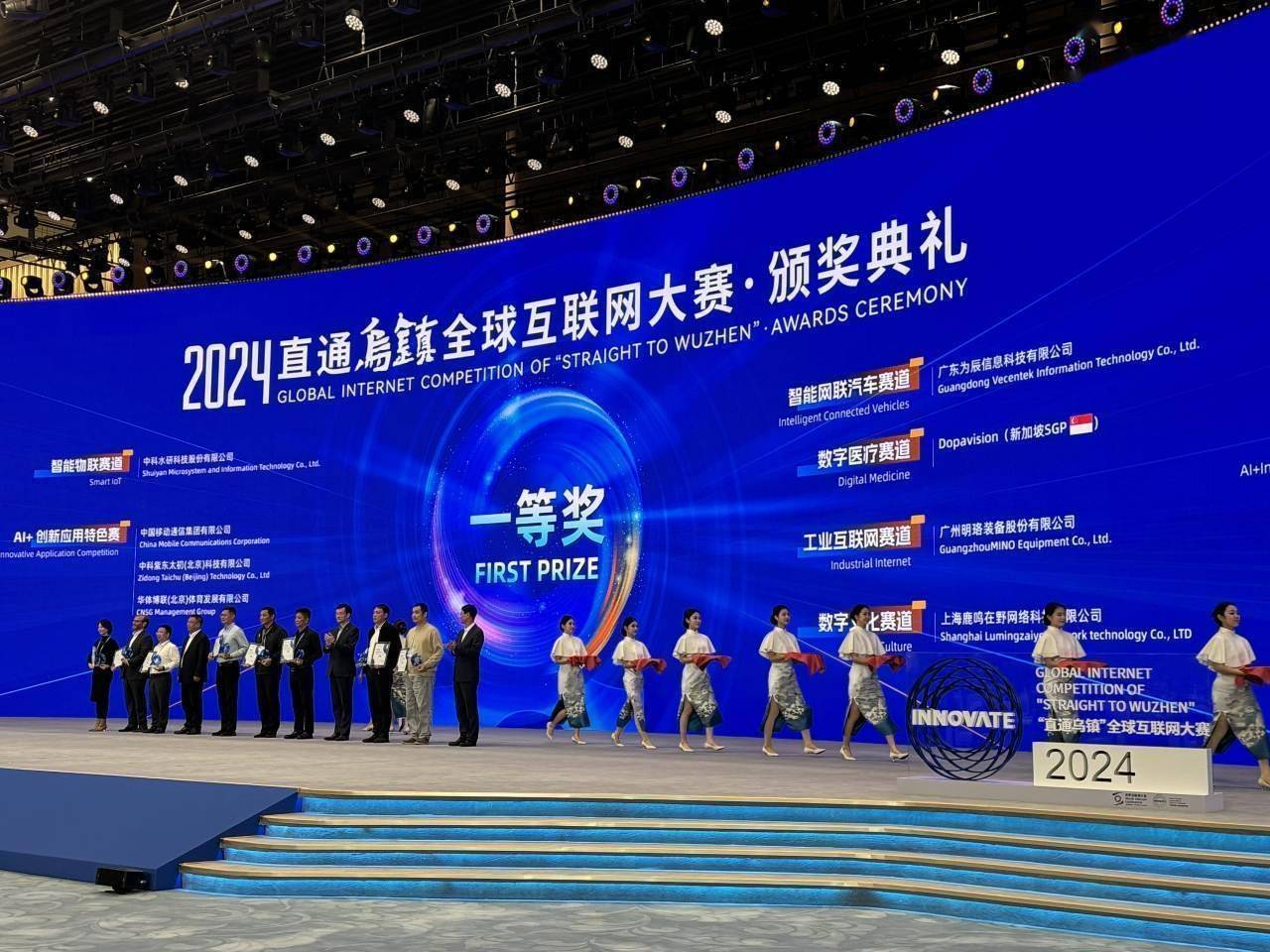 【年度亮点】年度最佳比赛瞬间回顾的简单介绍