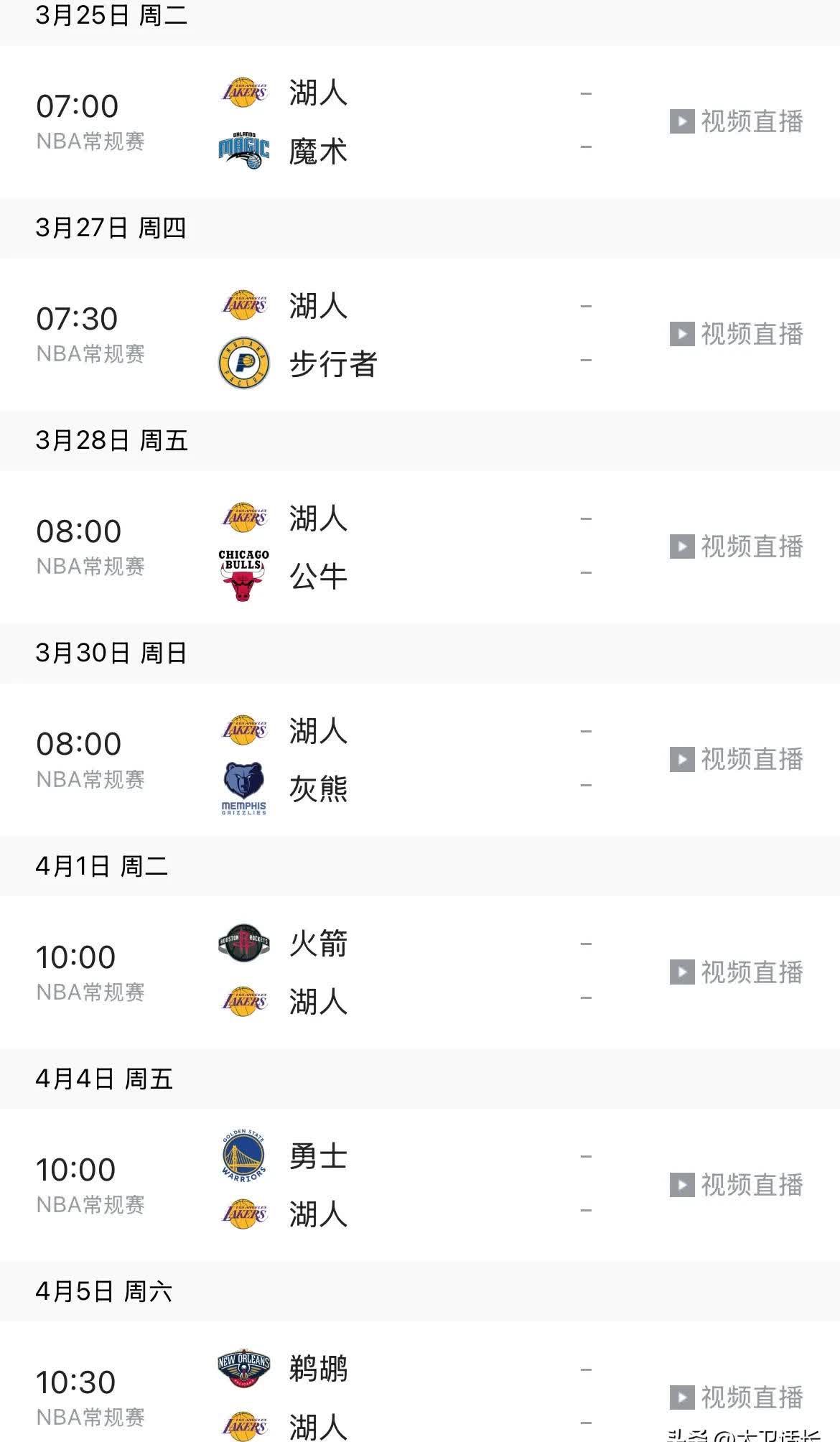 包含