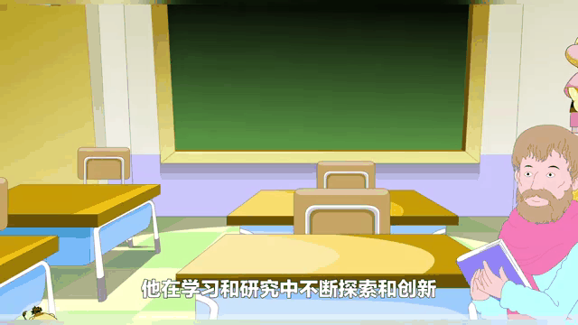 传奇教练的战术哲学详解