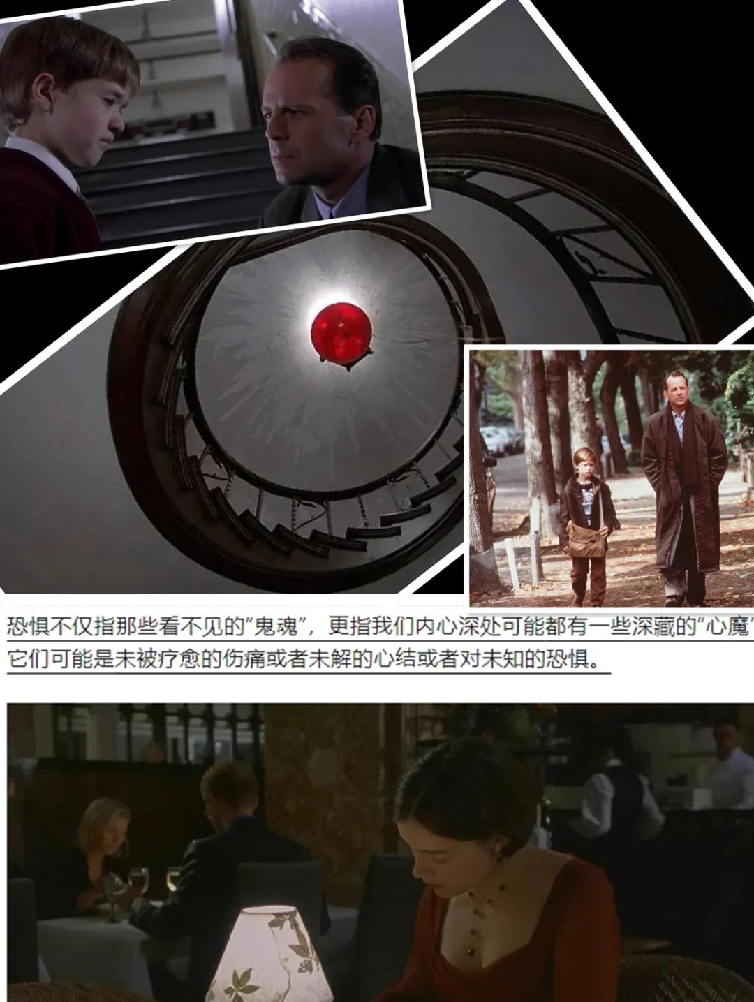 关于心跳瞬间：最令人心惊肉跳的比赛回顾的信息