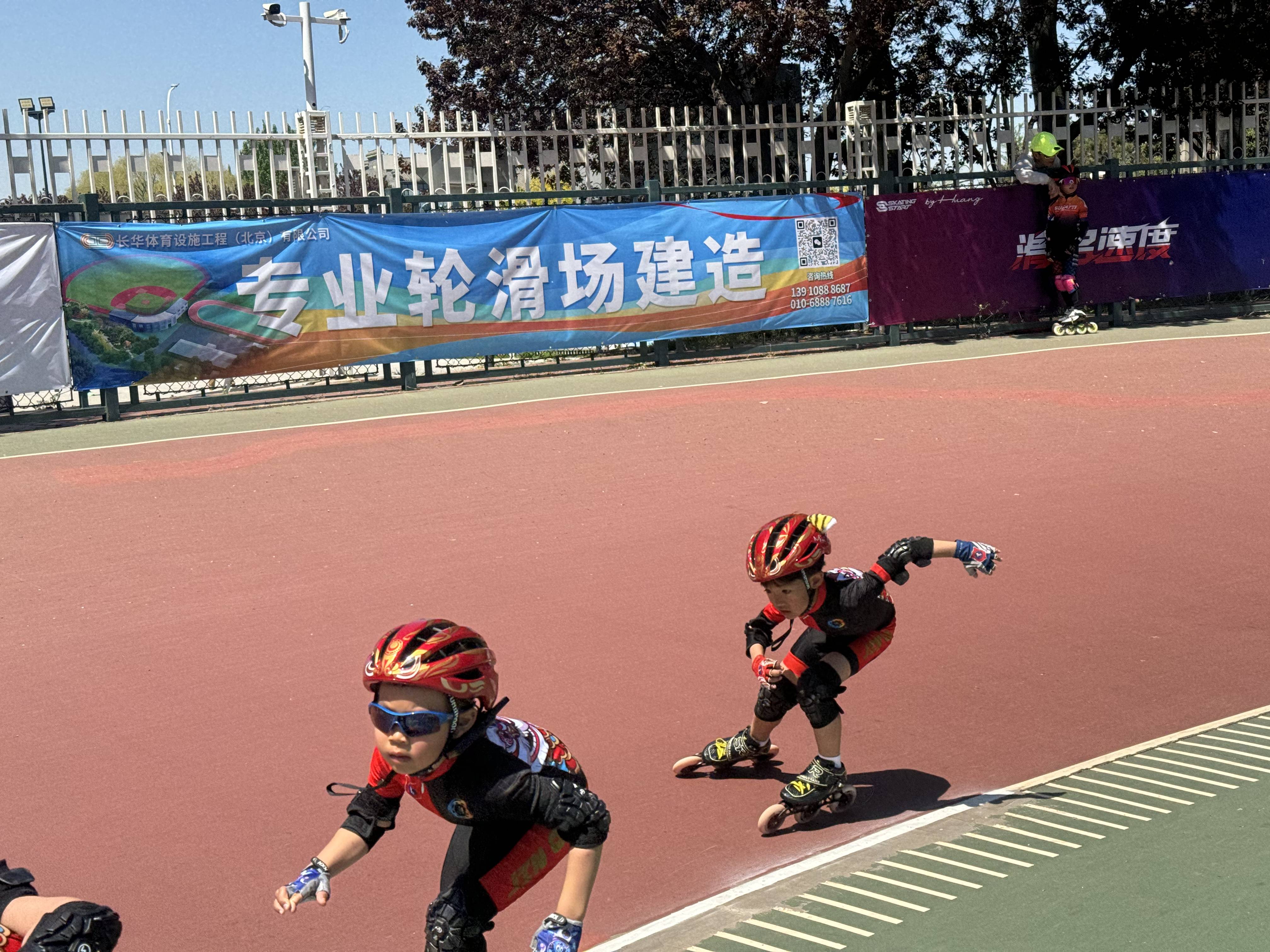 大型全市轮滑巡游，锻炼身体又娱乐放松的简单介绍