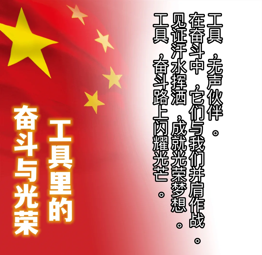 关于
