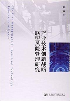 影响深远：联盟在青少年推广中的创新策略的简单介绍