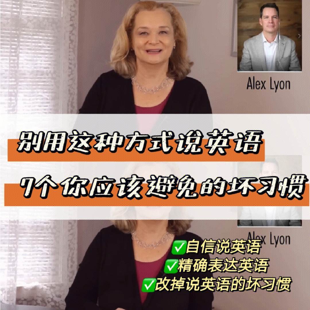 关于冠军车手的专属训练营：揭秘他们的每日习惯的信息