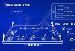 “幕后玄机：战术布局背后的智慧较量”