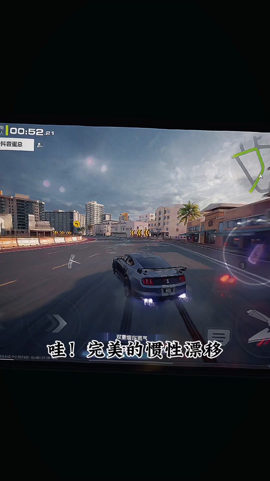 “弯道飞跃：漂移与速度的完美结合”