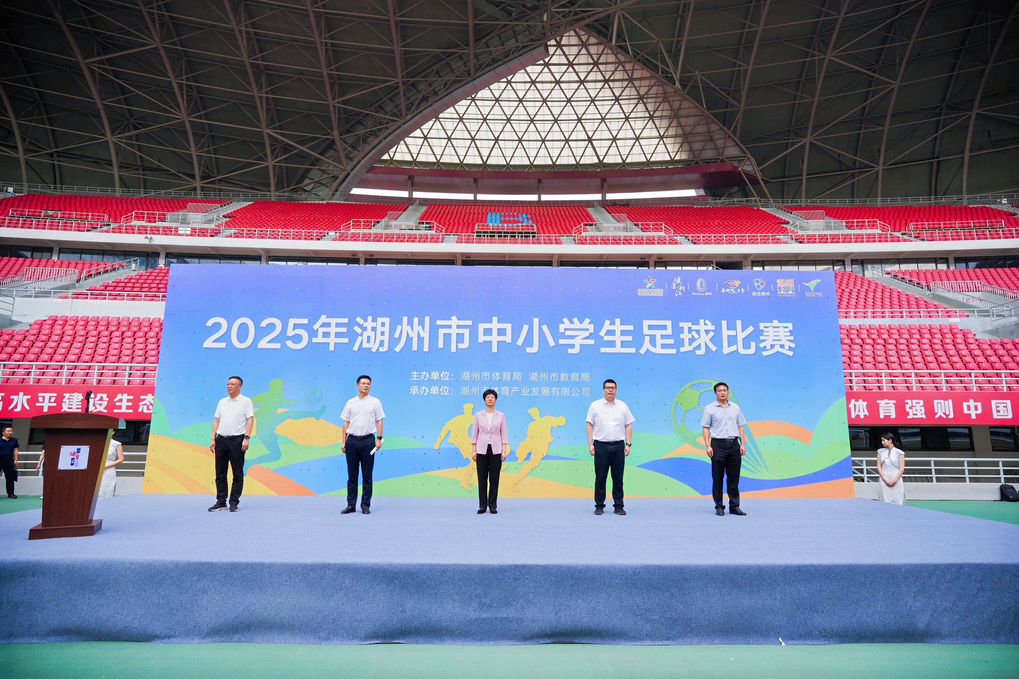 关于足球运动普及推广，校园新赛季火热开赛的信息