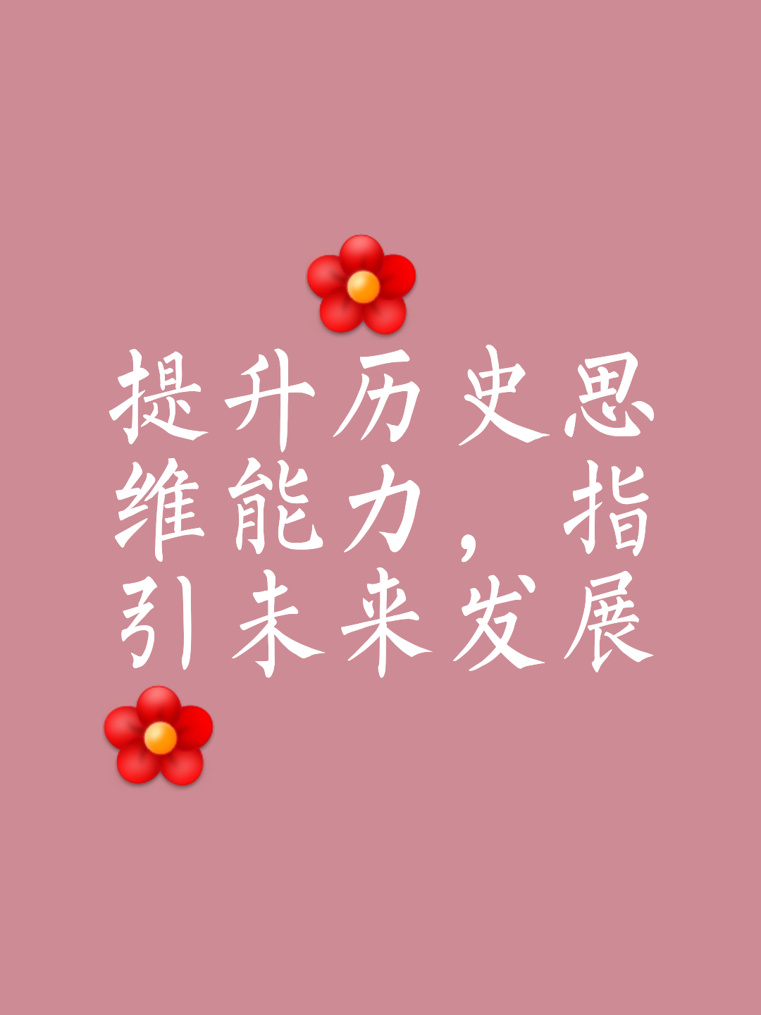 包含“历史性突破！新纪录的诞生，点亮联盟新篇章”的词条