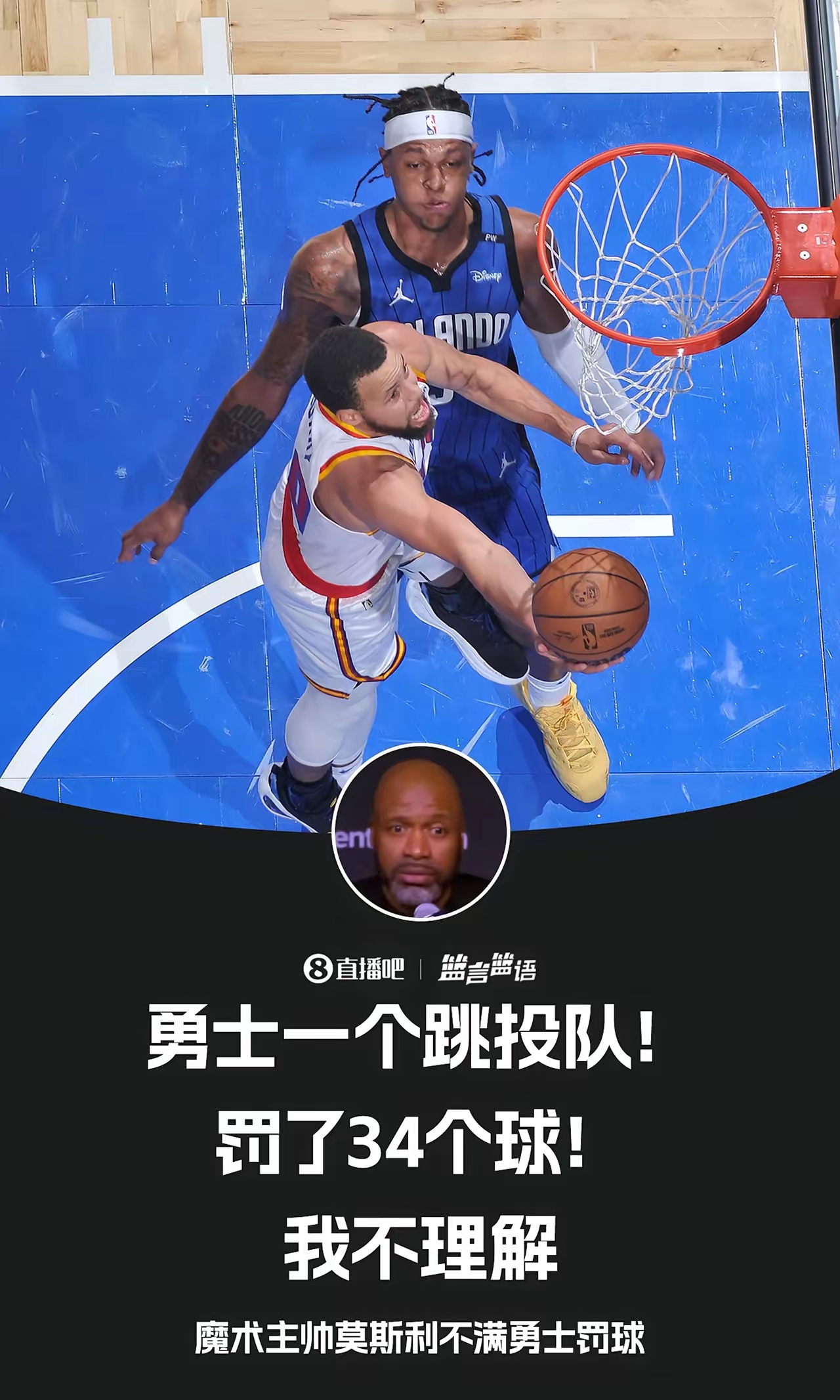 关于