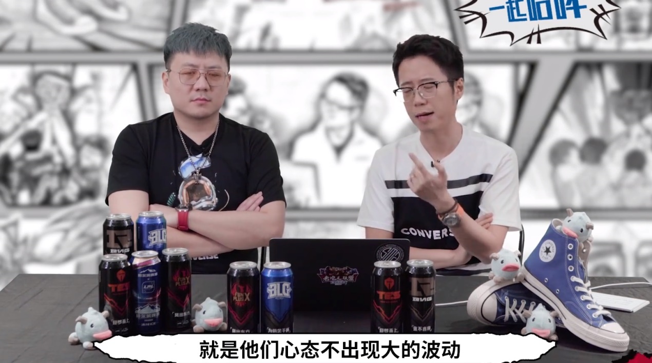 包含车手生活：他们在比赛之外的故事的词条