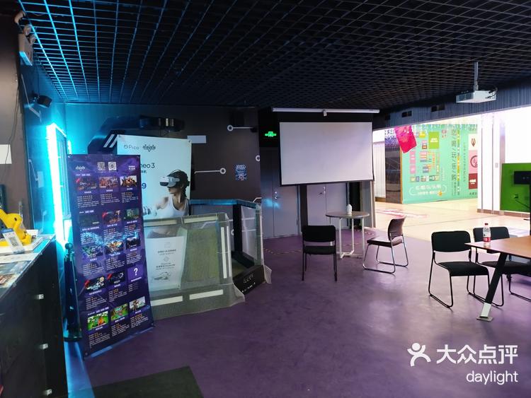 关于VR电竞体验区开放，感受未来电竞魅力！的信息