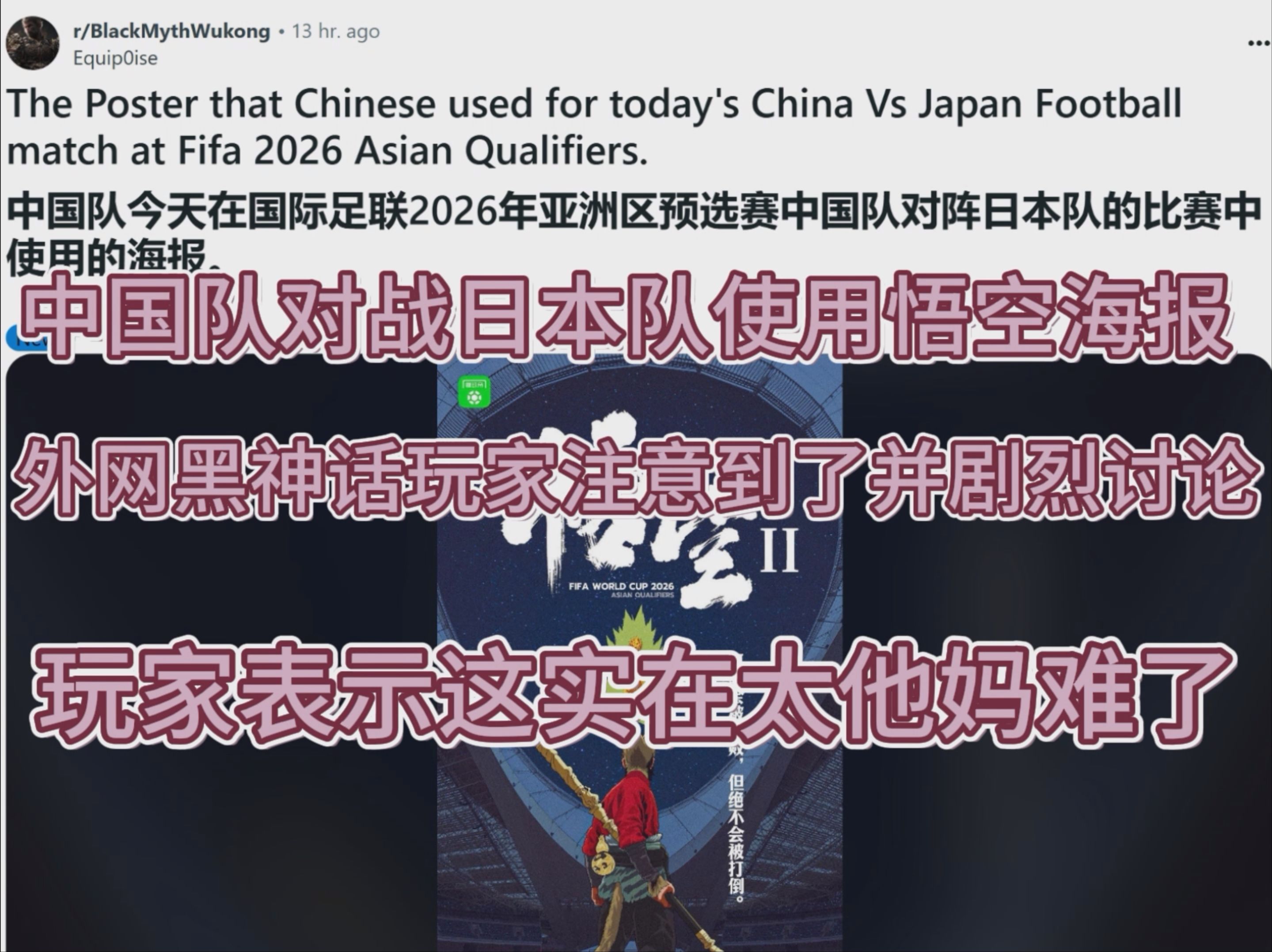 中国足球超级联赛最新战报揭晓