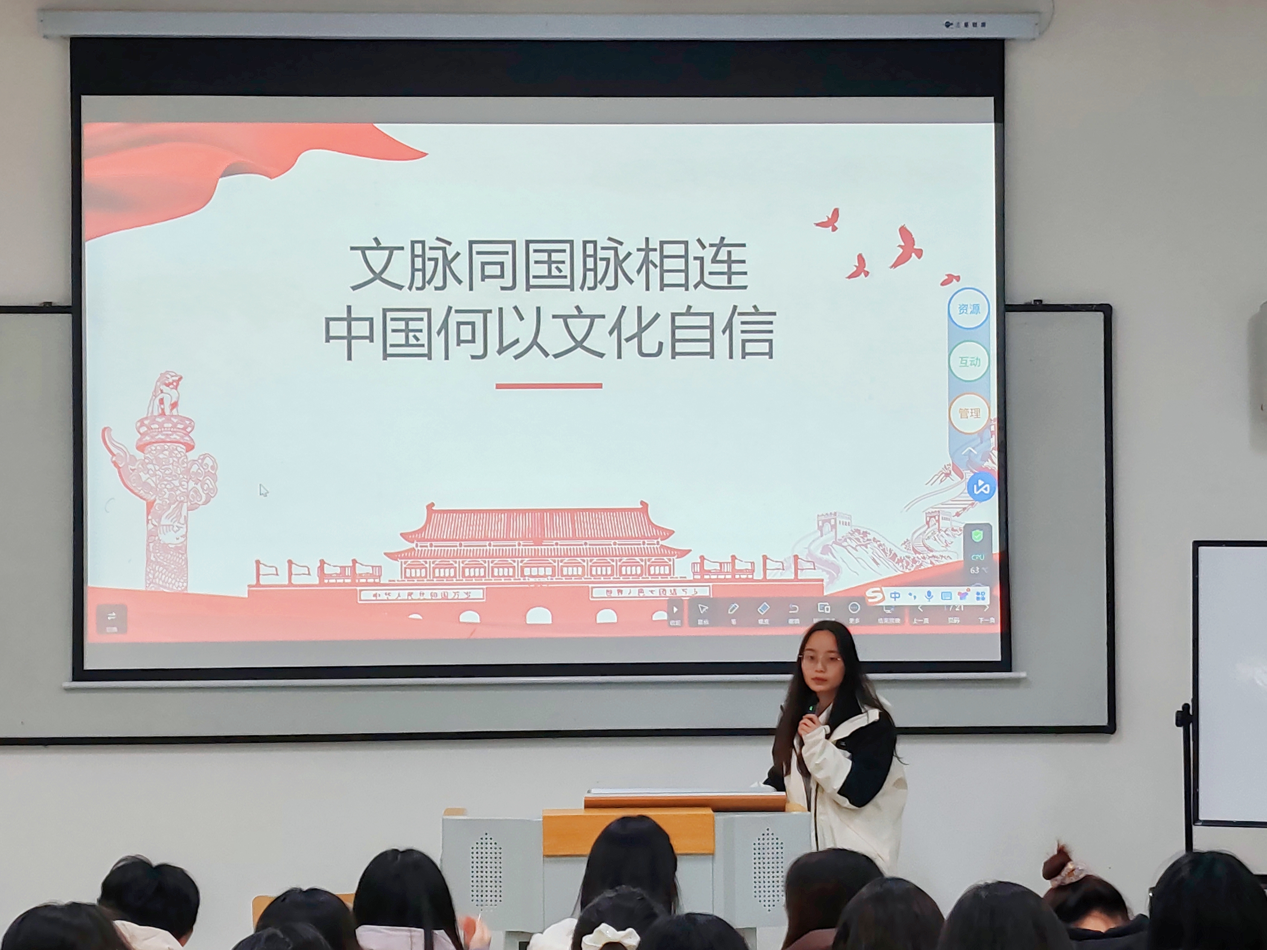 包含特色篮球展演在高校广泛展开，弘扬运动精神与文化自信的词条