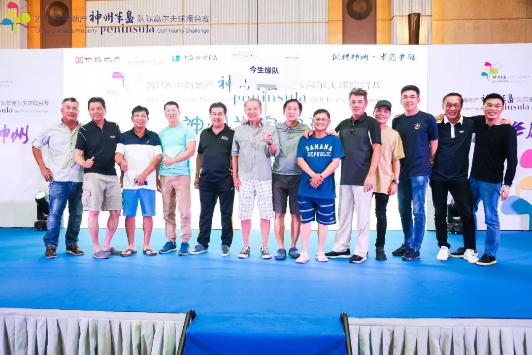 关于队际对决：团队合作在台球比赛中的重要性的信息