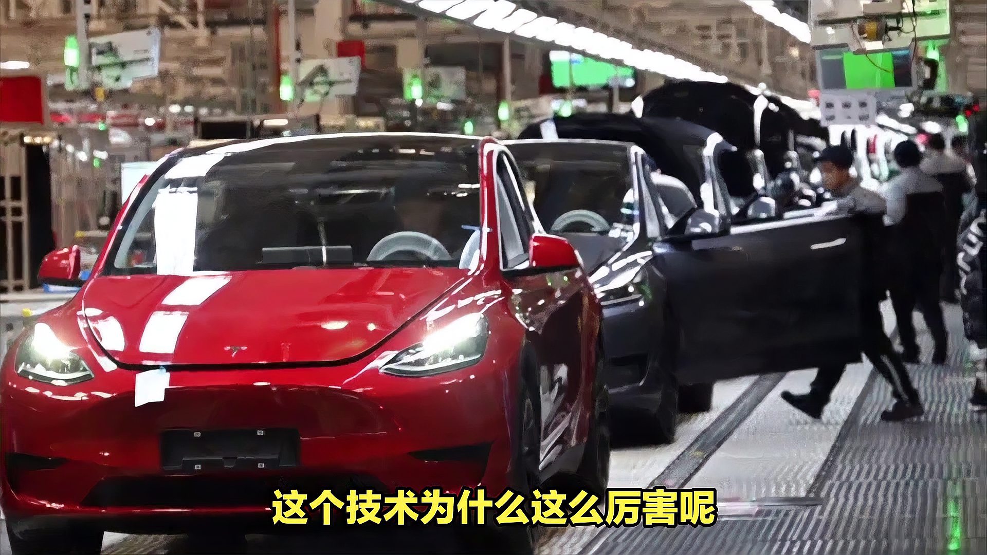 大手笔投资：新技术助力车队突围的简单介绍