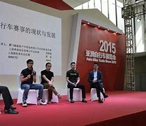 关于