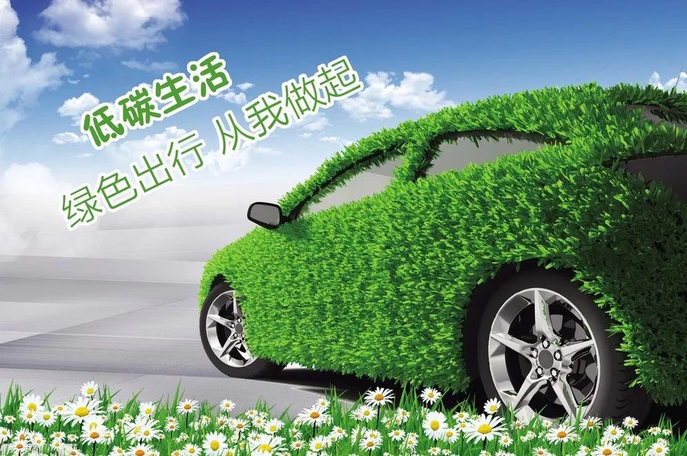 包含赛事场地环保措施：赛场绿色升级的词条