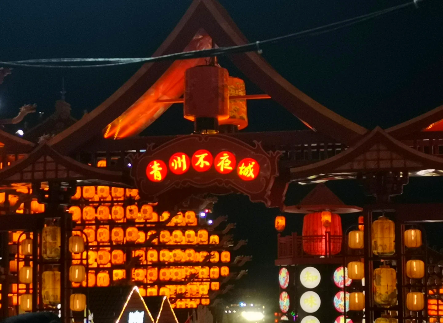 超级夜赛：灯火辉煌的速率盛宴的简单介绍