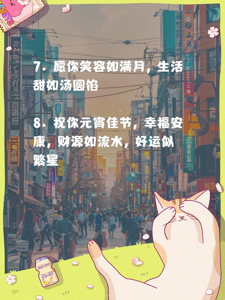 超级夜赛：灯火辉煌的速率盛宴的简单介绍