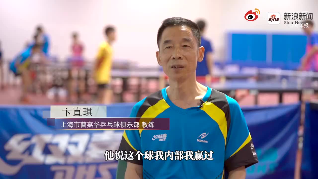 关于夺冠之路：冠军的成长历程纪录片的信息