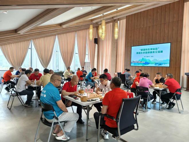 乡村特色围棋骑马比赛，文化和运动的完美融合的简单介绍