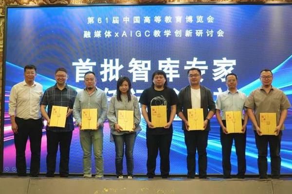 未来联盟：虚拟现实与AI共塑篮球新生态