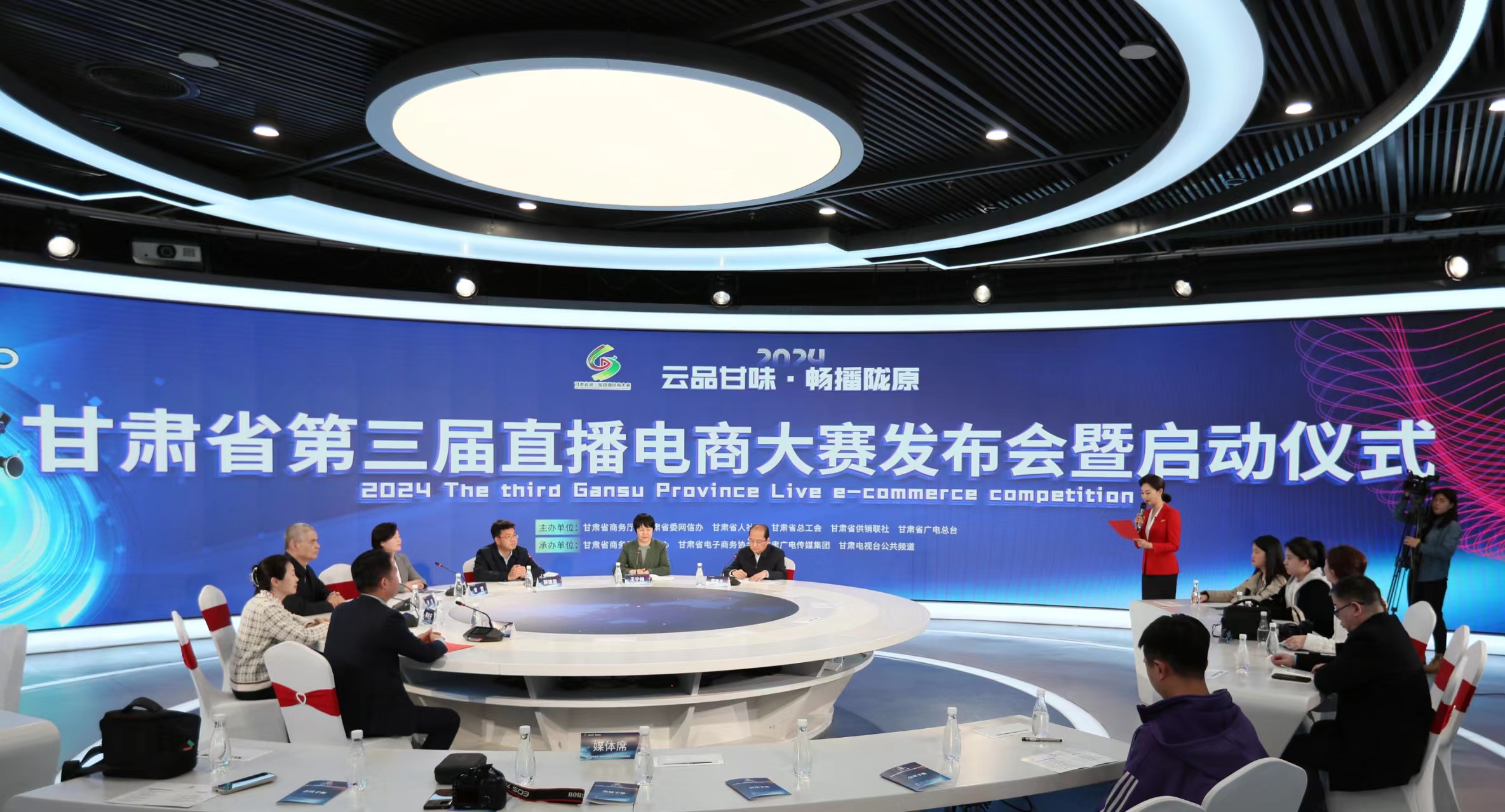 线上赛事直播引领全新观看体验的简单介绍