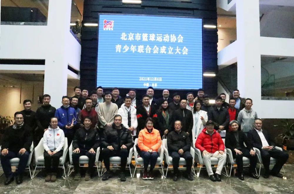 关于青少年篮球行业标准逐步完善，推动行业健康持续发展的信息