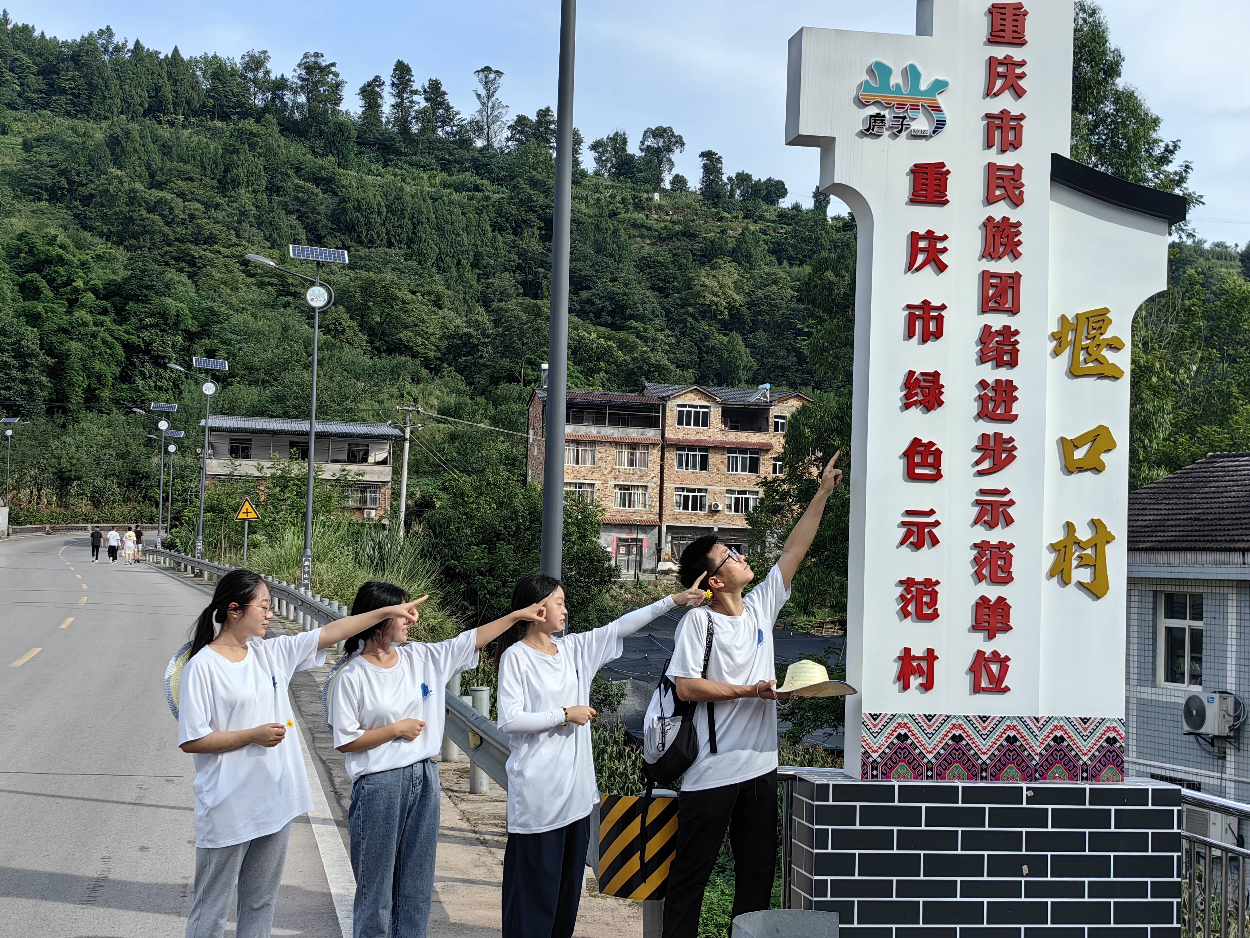 关于农村篮球运动逐步普及，助力乡村振兴战略深入实施的信息