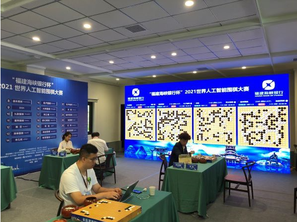 中国足球超级联赛首次引入人工智能裁判系统的简单介绍