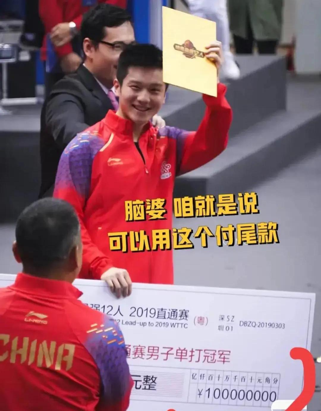 关于场上显神威：王强的三分命中率达到36%，一举奠定胜局的信息