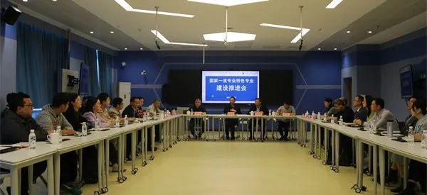 关于《高校电竞专业逐步落地，培养多元化专业人才》的信息